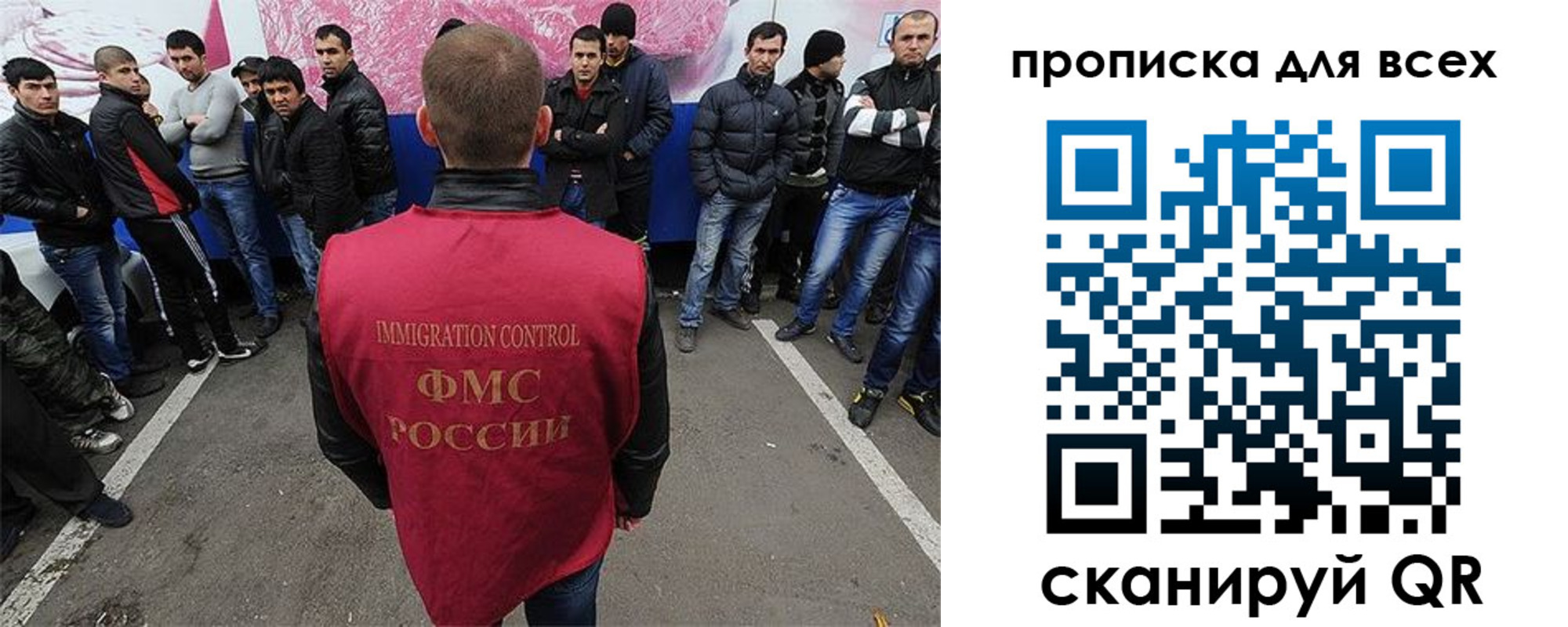 временная регистрация адрес в Торопеце